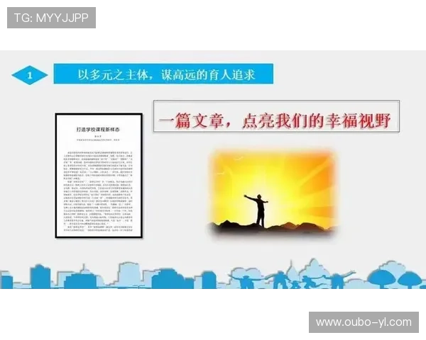 探索好运城:开启幸福生活的神奇之地 探索好运城:开启幸福生活的神奇之地